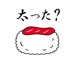 Neta sushi sticker #4451771