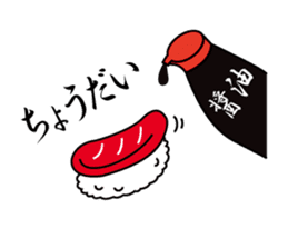 Neta sushi sticker #4451776