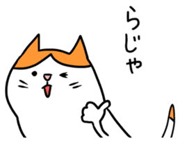 Silly Mii sticker #4451784