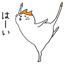 Silly Mii sticker #4451785