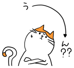 Silly Mii sticker #4451792