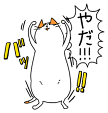 Silly Mii sticker #4451795