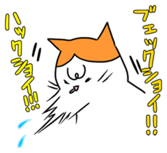 Silly Mii sticker #4451796