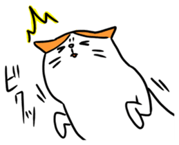 Silly Mii sticker #4451800