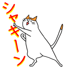 Silly Mii sticker #4451806