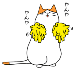 Silly Mii sticker #4451807