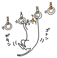 Silly Mii sticker #4451818