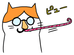 Silly Mii sticker #4451821