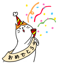 Silly Mii sticker #4451822