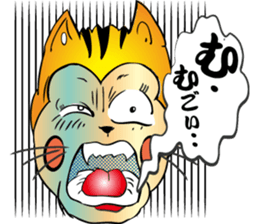 Bad Boy Japanese Kanji CAT 80s sticker #4452029