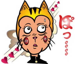 Bad Boy Japanese Kanji CAT 80s sticker #4452030