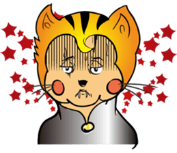 Bad Boy Japanese Kanji CAT 80s sticker #4452042