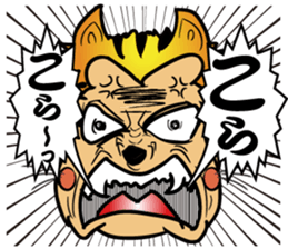 Bad Boy Japanese Kanji CAT 80s sticker #4452049