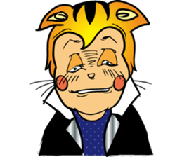 Bad Boy Japanese Kanji CAT 80s sticker #4452053