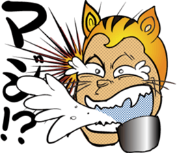 Bad Boy Japanese Kanji CAT 80s sticker #4452056