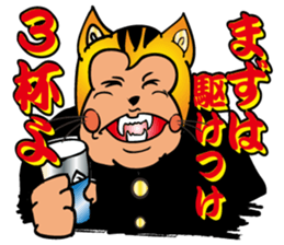 Bad Boy Japanese Kanji CAT 80s sticker #4452063