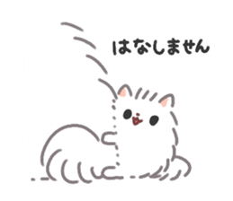 Pomeranian Mochi 4 sticker #4452065