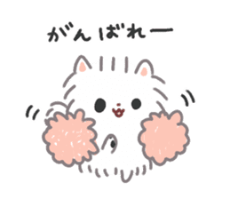 Pomeranian Mochi 4 sticker #4452072