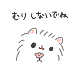 Pomeranian Mochi 4 sticker #4452073