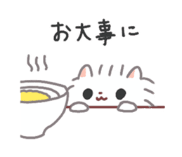 Pomeranian Mochi 4 sticker #4452077