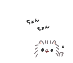Pomeranian Mochi 4 sticker #4452081