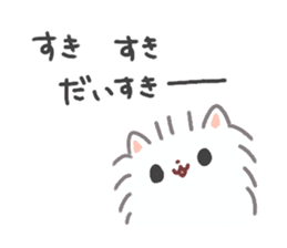 Pomeranian Mochi 4 sticker #4452085