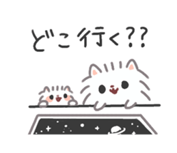 Pomeranian Mochi 4 sticker #4452088