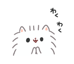 Pomeranian Mochi 4 sticker #4452089
