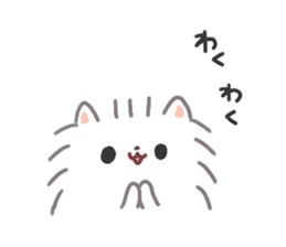 Pomeranian Mochi 4 sticker #4452089