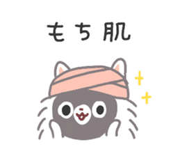 Pomeranian Mochi 4 sticker #4452090
