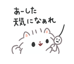 Pomeranian Mochi 4 sticker #4452091