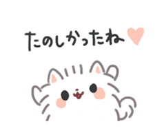 Pomeranian Mochi 4 sticker #4452094