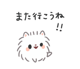 Pomeranian Mochi 4 sticker #4452095