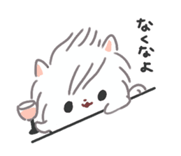Pomeranian Mochi 4 sticker #4452096