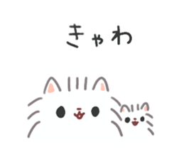 Pomeranian Mochi 4 sticker #4452097