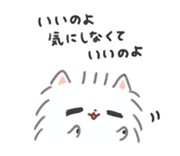 Pomeranian Mochi 4 sticker #4452098