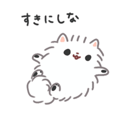 Pomeranian Mochi 4 sticker #4452099