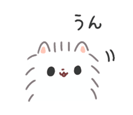 Pomeranian Mochi 4 sticker #4452100