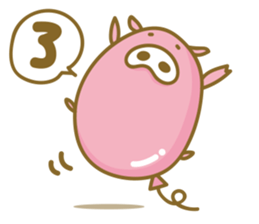 Balloon Bootan sticker #4452304