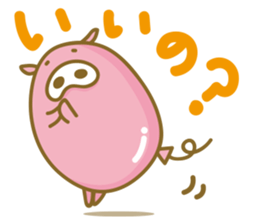 Balloon Bootan sticker #4452320