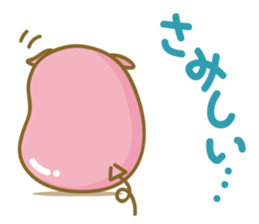 Balloon Bootan sticker #4452326