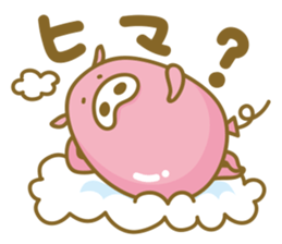 Balloon Bootan sticker #4452339