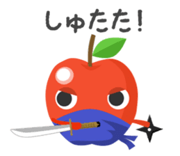 Fruits in Costumes sticker #4452347