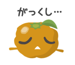 Fruits in Costumes sticker #4452355