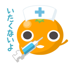 Fruits in Costumes sticker #4452356