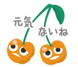 Fruits in Costumes sticker #4452380