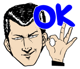 I'm sorry in scary face sticker #4452384