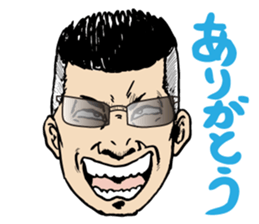 I'm sorry in scary face sticker #4452390