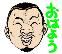 I'm sorry in scary face sticker #4452392