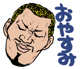 I'm sorry in scary face sticker #4452393